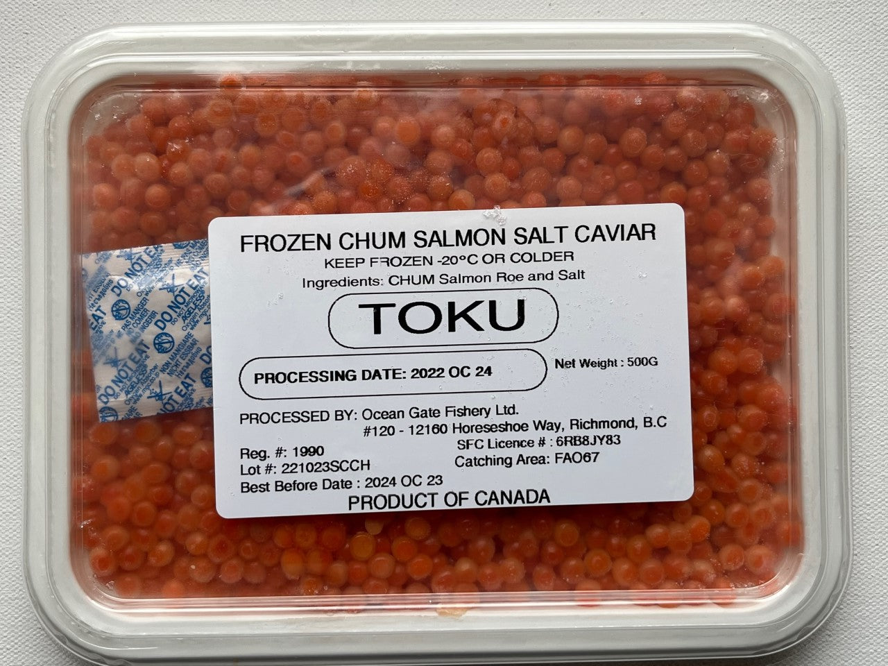 Chum salmon red caviar (Toku, premium quality), 500 g