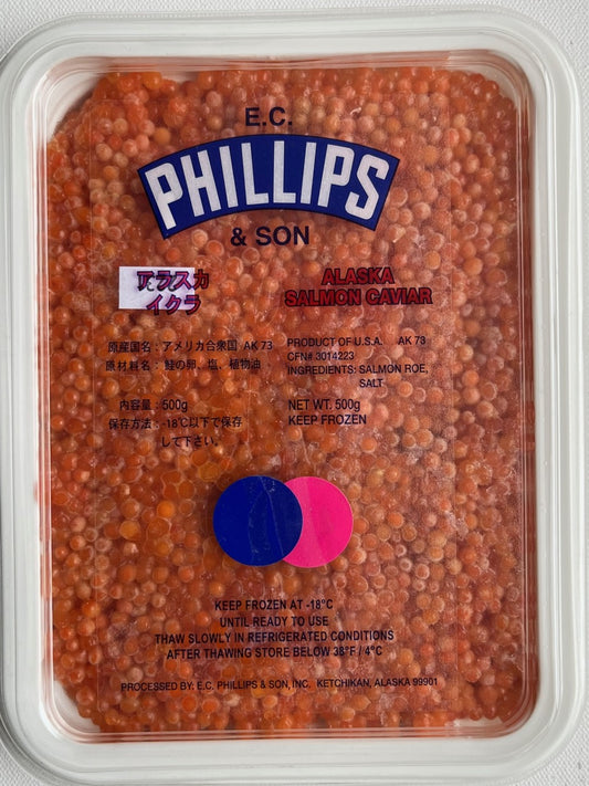 Pink red caviar (Phillips), 500 g